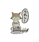ハスキー柴のとびおさん（個別スタンプ：9）