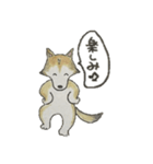 ハスキー柴のとびおさん（個別スタンプ：14）