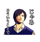 劇団めでたし GAME  OVER（個別スタンプ：2）