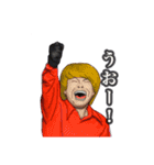 劇団めでたし GAME  OVER（個別スタンプ：3）