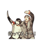 劇団めでたし GAME  OVER（個別スタンプ：14）