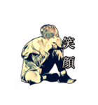 劇団めでたし 第二回公演 GAME OVER (2)（個別スタンプ：1）