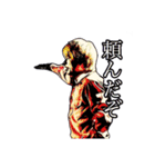 劇団めでたし 第二回公演 GAME OVER (2)（個別スタンプ：11）