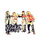 劇団めでたし 第二回公演 GAME OVER (2)（個別スタンプ：16）