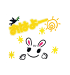 可愛いうさぎの”ぷちふうり”ごあいさつ編（個別スタンプ：2）