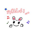 可愛いうさぎの”ぷちふうり”ごあいさつ編（個別スタンプ：4）