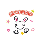 可愛いうさぎの”ぷちふうり”ごあいさつ編（個別スタンプ：5）