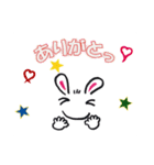 可愛いうさぎの”ぷちふうり”ごあいさつ編（個別スタンプ：6）