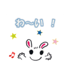 可愛いうさぎの”ぷちふうり”ごあいさつ編（個別スタンプ：8）