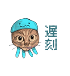 クラゲヘッド猫（個別スタンプ：4）