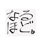 これだけで日常会話だいたいイケるセット（個別スタンプ：8）