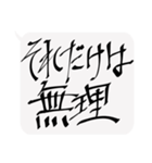 これだけで日常会話だいたいイケるセット（個別スタンプ：15）