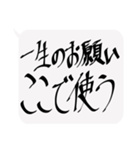 これだけで日常会話だいたいイケるセット（個別スタンプ：19）