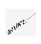 これだけで日常会話だいたいイケるセット（個別スタンプ：20）