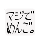 これだけで日常会話だいたいイケるセット（個別スタンプ：22）