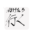 これだけで日常会話だいたいイケるセット（個別スタンプ：27）