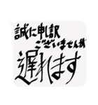 これだけで日常会話だいたいイケるセット（個別スタンプ：30）