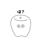 真顔で話しかけてくる。（個別スタンプ：6）