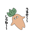 真顔で話しかけてくる。（個別スタンプ：8）