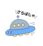 真顔で話しかけてくる。（個別スタンプ：10）