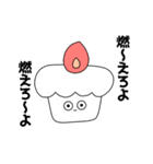真顔で話しかけてくる。（個別スタンプ：13）