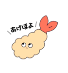 真顔で話しかけてくる。（個別スタンプ：15）