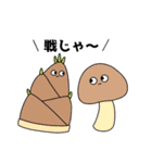 真顔で話しかけてくる。（個別スタンプ：17）