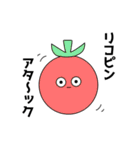 真顔で話しかけてくる。（個別スタンプ：21）