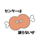 真顔で話しかけてくる。（個別スタンプ：23）