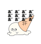 真顔で話しかけてくる。（個別スタンプ：28）