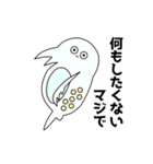 真顔で話しかけてくる。（個別スタンプ：29）