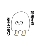 真顔で話しかけてくる。（個別スタンプ：30）