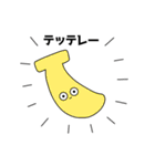 真顔で話しかけてくる。（個別スタンプ：32）