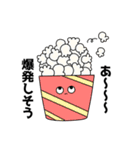 真顔で話しかけてくる。（個別スタンプ：33）