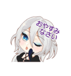 ぼくスタ（個別スタンプ：2）
