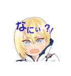 ぼくスタ（個別スタンプ：3）