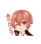 ぼくスタ（個別スタンプ：6）