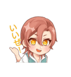 ぼくスタ（個別スタンプ：7）