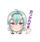 ぼくスタ（個別スタンプ：8）