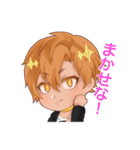 ぼくスタ（個別スタンプ：11）