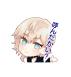 ぼくスタ（個別スタンプ：13）