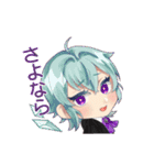 ぼくスタ（個別スタンプ：16）