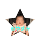 みらの日常（個別スタンプ：4）