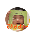 みらの日常（個別スタンプ：5）