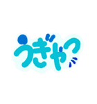 シンプル手書きの文字だけ関西弁（個別スタンプ：24）