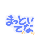 シンプル手書きの文字だけ関西弁（個別スタンプ：27）