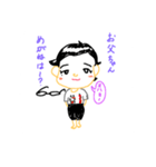 かわいいいずみのスタンプ（個別スタンプ：1）