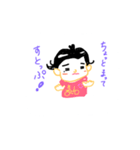 かわいいいずみのスタンプ（個別スタンプ：2）