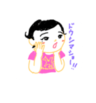 かわいいいずみのスタンプ（個別スタンプ：3）