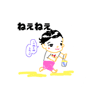 かわいいいずみのスタンプ（個別スタンプ：6）